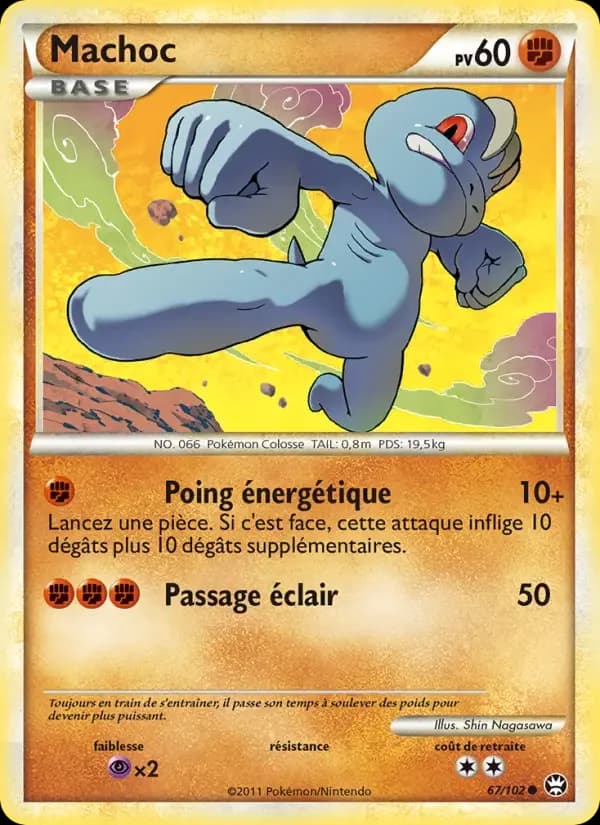Carte Pokémon Machoc #67 — Triomphe