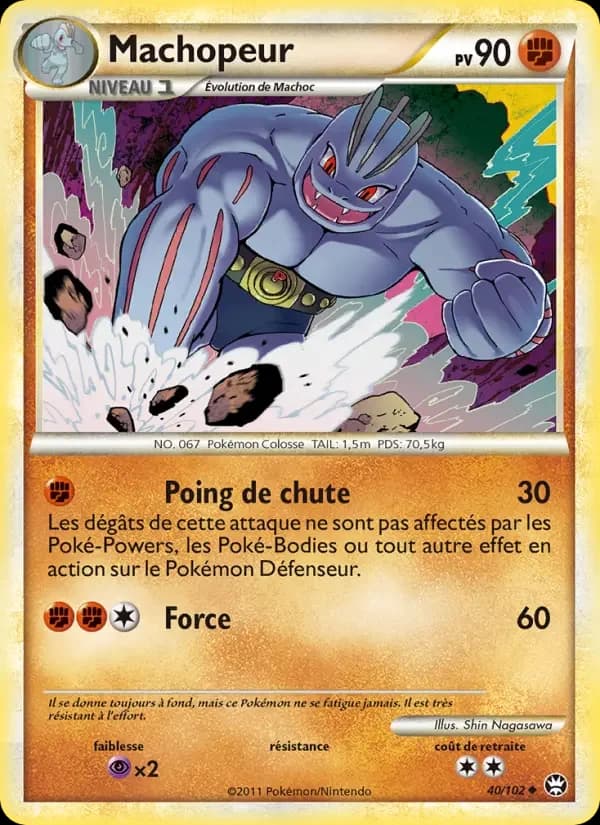 Carte Pokémon Machopeur #40 — Triomphe