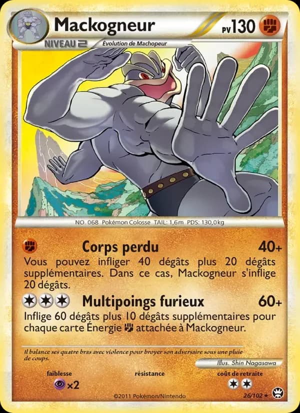Carte Pokémon Mackogneur #26 — Triomphe