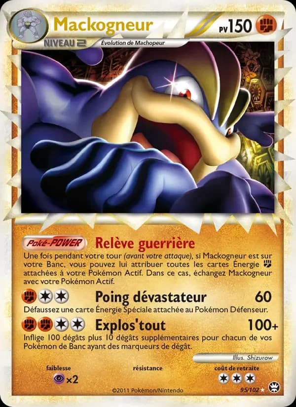 Carte Pokémon Mackogneur #95 — Triomphe