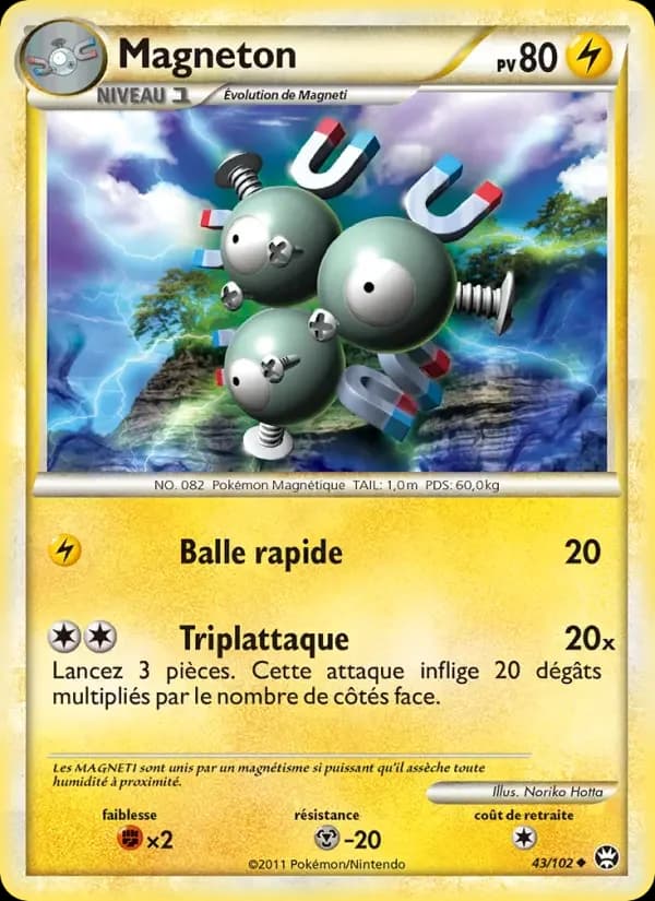 Carte Pokémon Magneton #43 — Triomphe