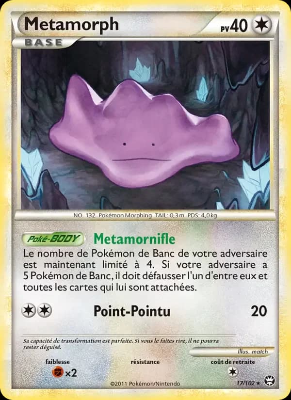 Carte Pokémon Metamorph #17 — Triomphe