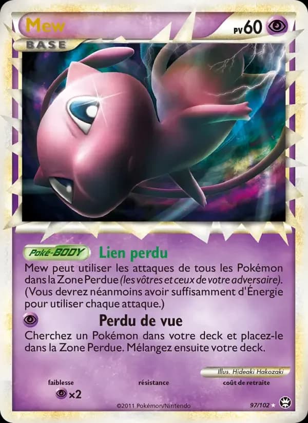 Carte Pokémon Mew #97 — Triomphe
