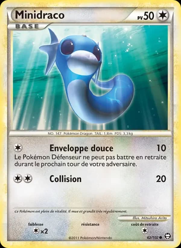 Carte Pokémon Minidraco #62 — Triomphe