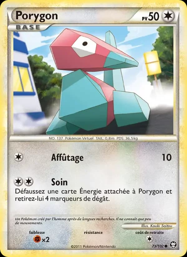 Carte Pokémon Porygon #73 — Triomphe