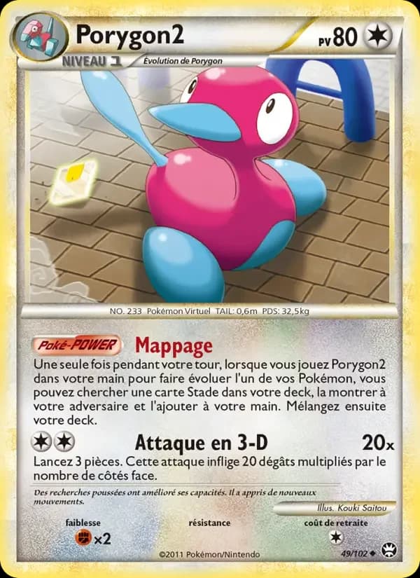 Carte Pokémon Porygon2 #49 — Triomphe