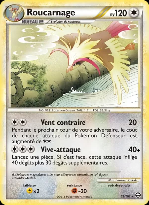 Carte Pokémon Roucarnage #29 — Triomphe