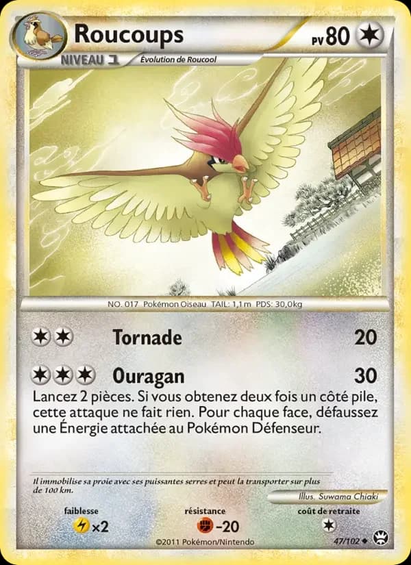 Carte Pokémon Roucoups #47 — Triomphe
