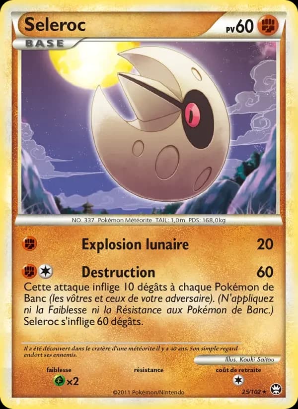 Carte Pokémon Seleroc #25 — Triomphe