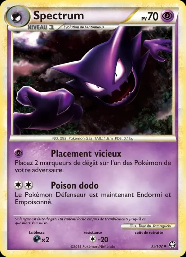 Carte Pokémon Spectrum #35 — Triomphe
