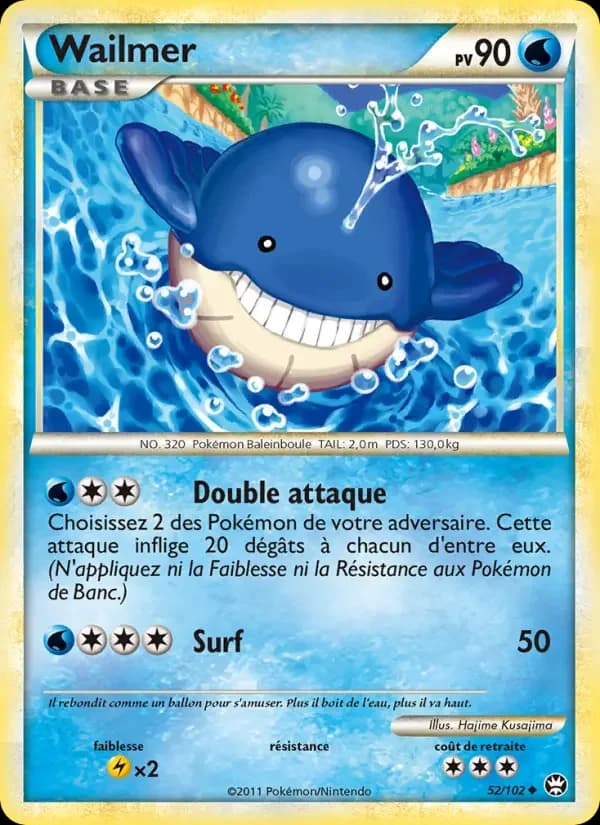 Carte Pokémon Wailmer #52 — Triomphe