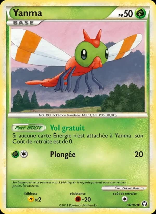 Carte Pokémon Yanma #84 — Triomphe