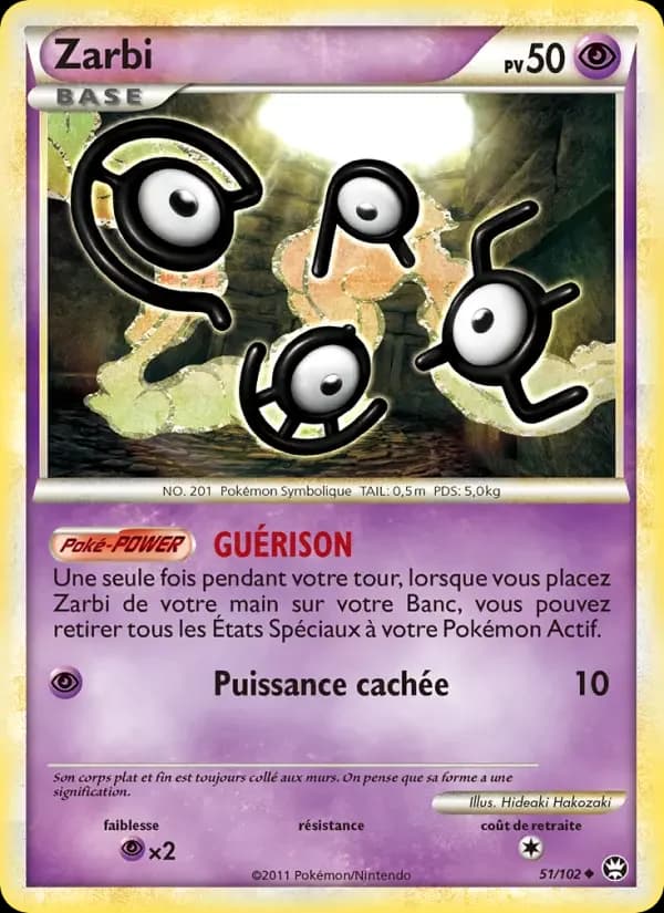 Carte Pokémon Zarbi #51 — Triomphe