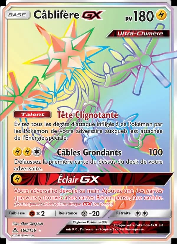 Carte Pokémon Câblifère GX #160 — Ultra-Prisme