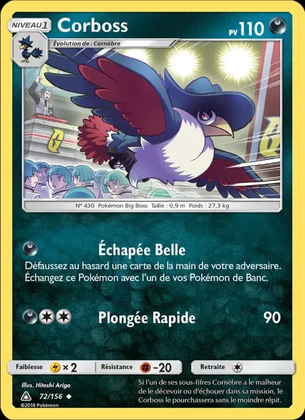 Carte Pokémon Corboss #72 — Ultra-Prisme