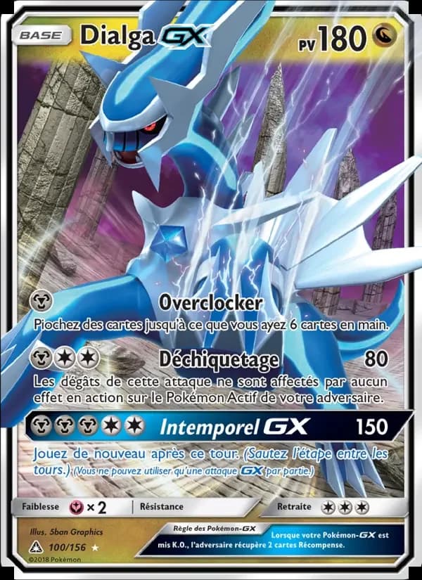 Carte Pokémon Dialga GX #100 — Ultra-Prisme