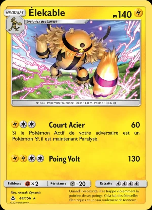 Carte Pokémon Élekable #44 — Ultra-Prisme