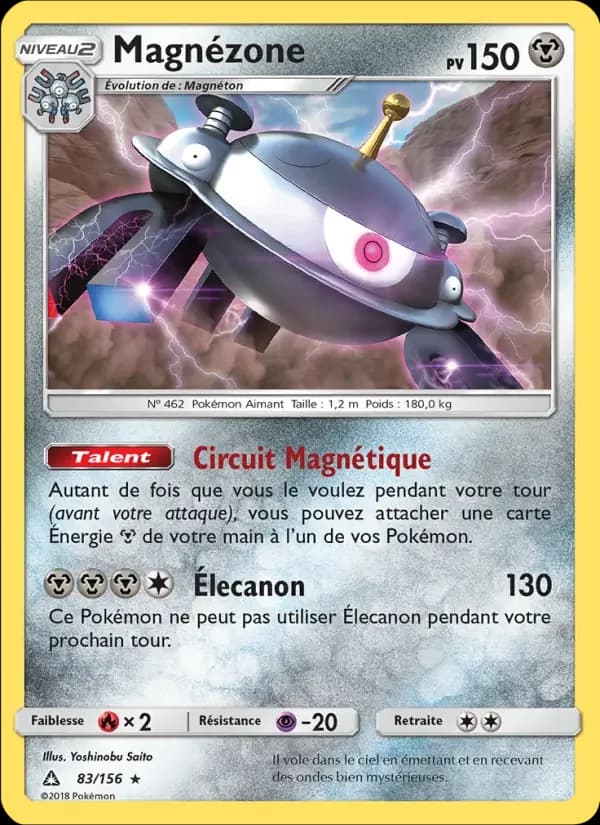 Carte Pokémon Magnézone #83 — Ultra-Prisme