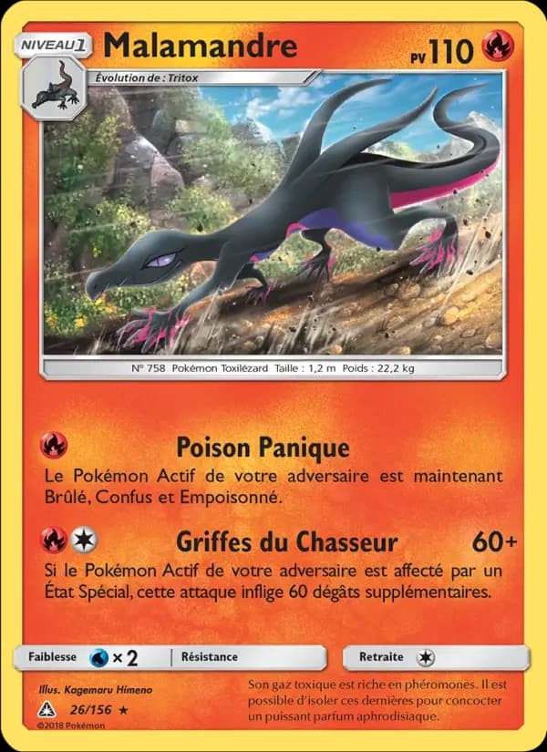 Carte Pokémon Malamandre #26 — Ultra-Prisme