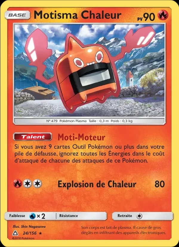 Carte Pokémon Motisma Chaleur #24 — Ultra-Prisme