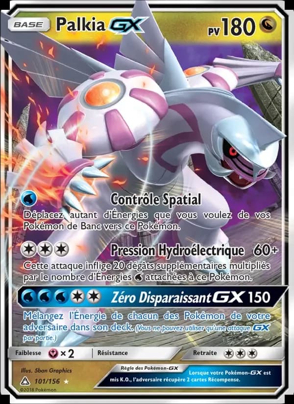 Carte Pokémon Palkia GX #101 — Ultra-Prisme