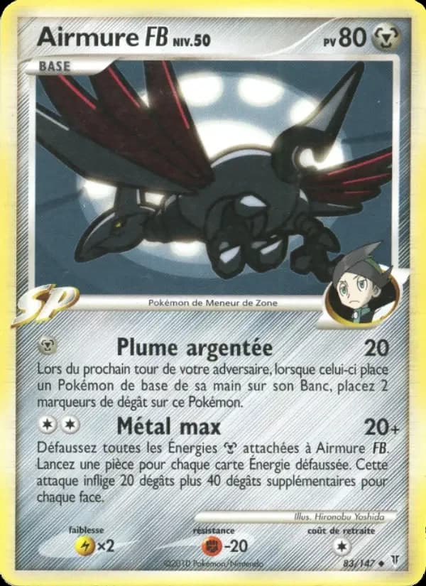 Carte Pokémon Airmure #83 — Vainqueurs Suprêmes