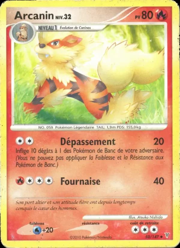 Carte Pokémon Arcanin #50 — Vainqueurs Suprêmes