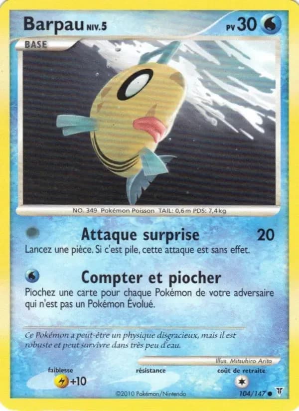 Carte Pokémon Barpau #104 — Vainqueurs Suprêmes