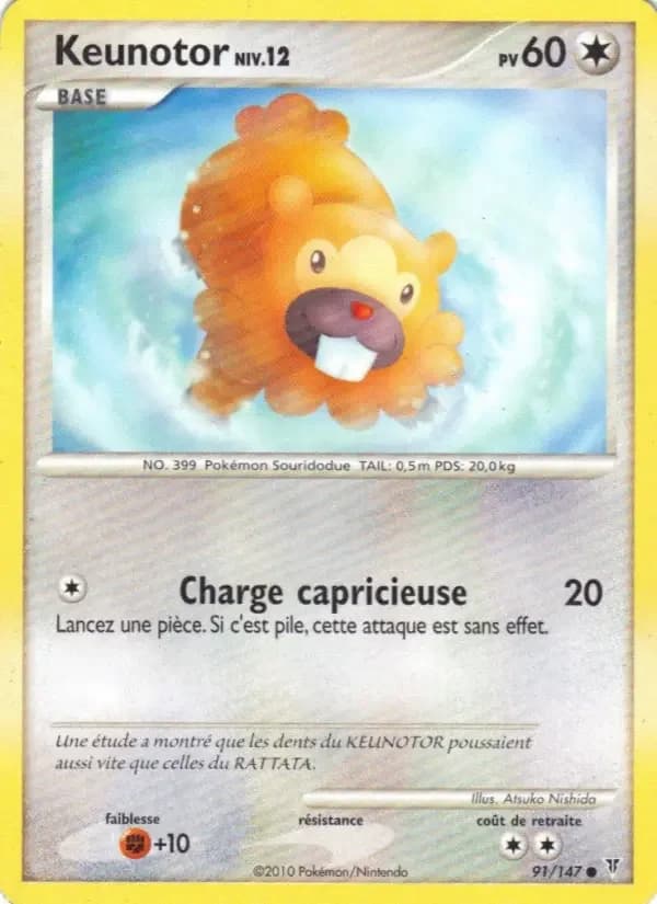 Carte Pokémon Keunotor #91 — Vainqueurs Suprêmes