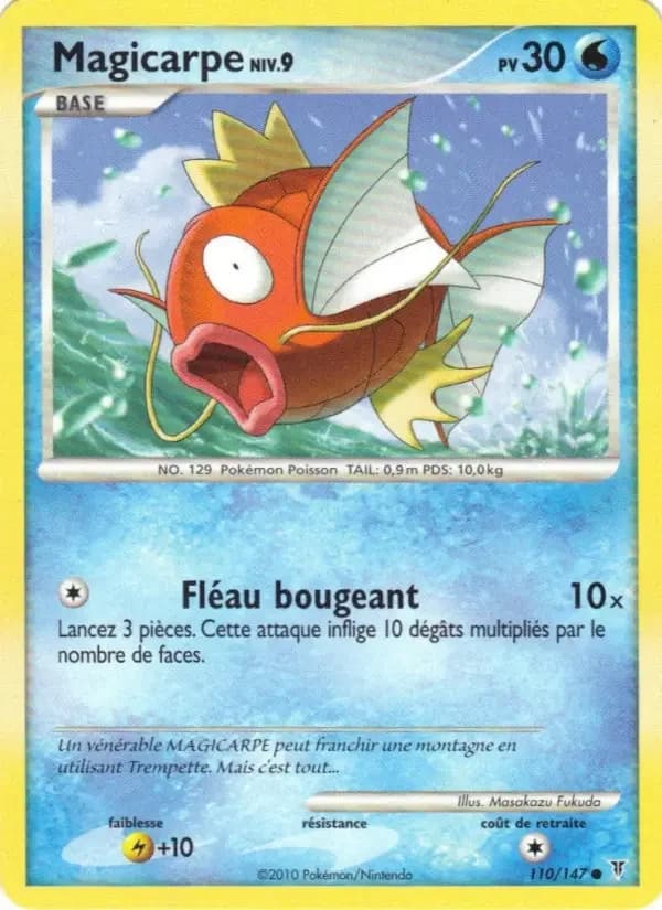 Carte Pokémon Magicarpe #110 — Vainqueurs Suprêmes