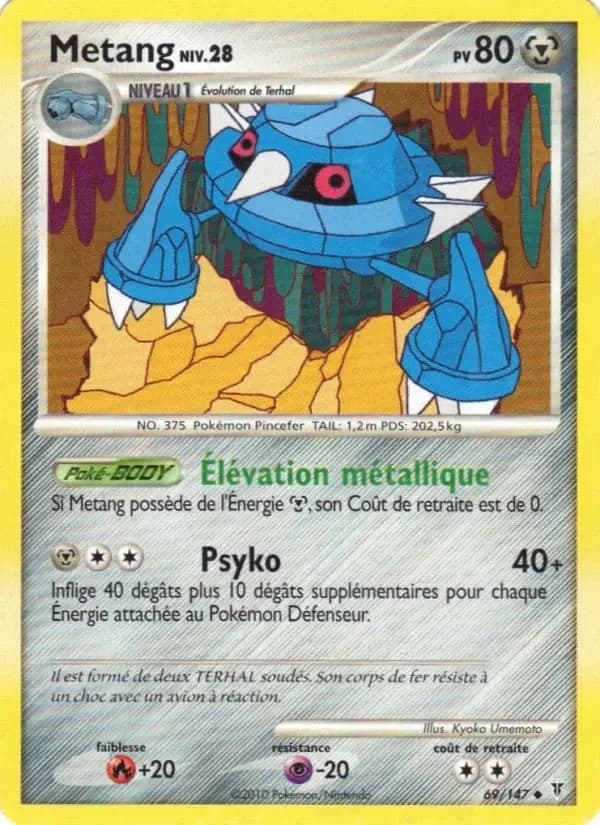 Carte Pokémon Metang #69 — Vainqueurs Suprêmes