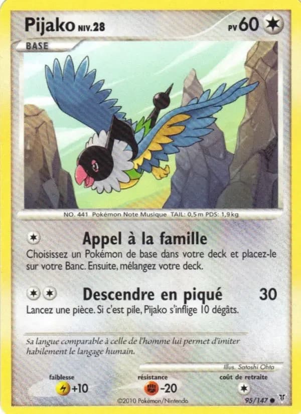 Carte Pokémon Pijako #95 — Vainqueurs Suprêmes