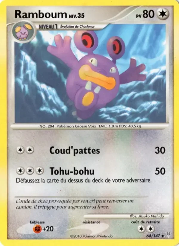 Carte Pokémon Ramboum #64 — Vainqueurs Suprêmes