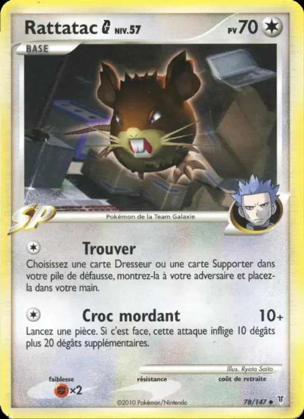 Carte Pokémon Rattatac #78 — Vainqueurs Suprêmes