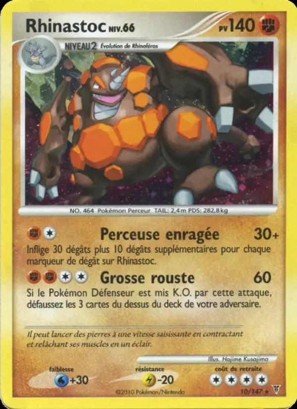 Carte Pokémon Rhinastoc #10 — Vainqueurs Suprêmes