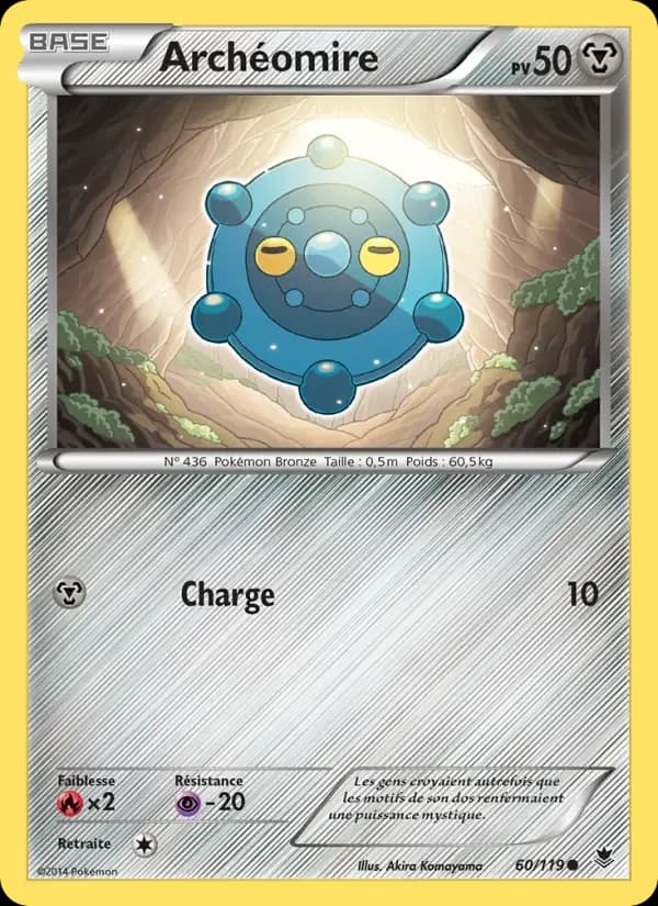 Carte Pokémon Archéomire #60 — Vigueur Spectrale