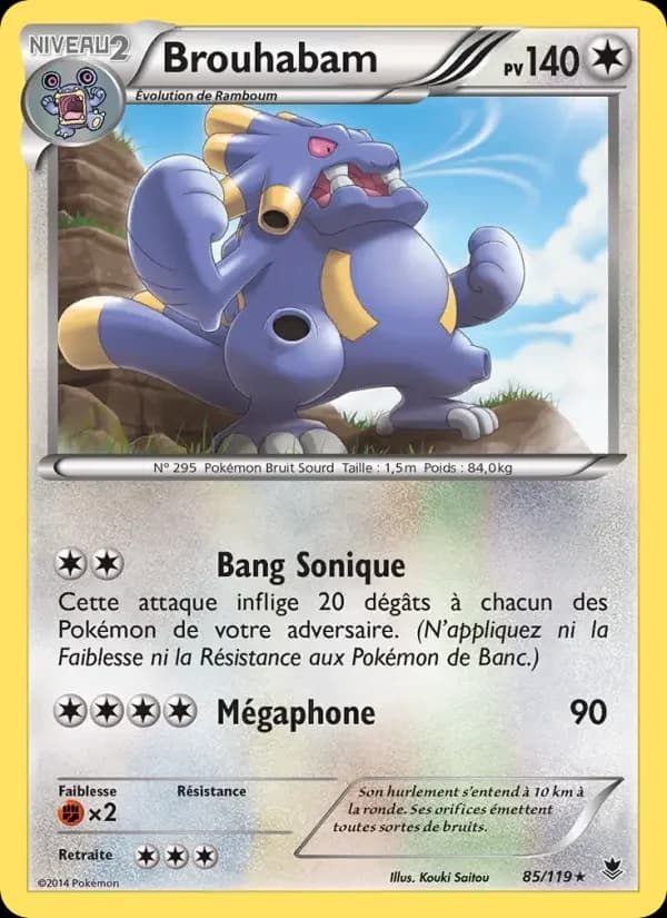 Carte Pokémon Brouhabam #85 — Vigueur Spectrale