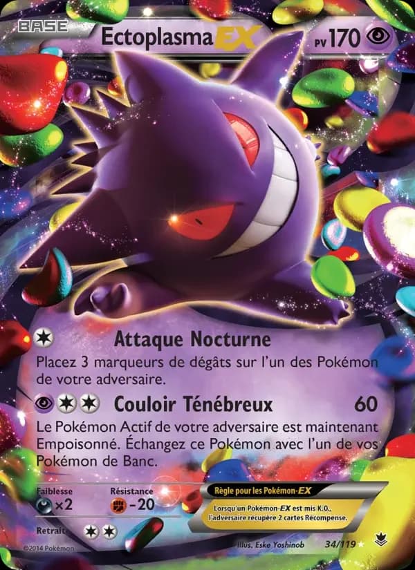 Carte Pokémon Ectoplasma EX #34 — Vigueur Spectrale