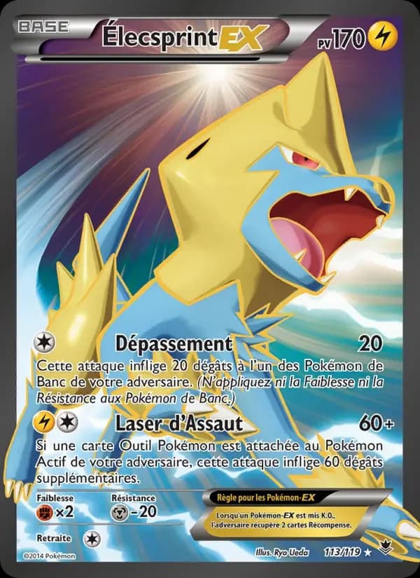 Carte Pokémon Élecsprint EX #113 — Vigueur Spectrale