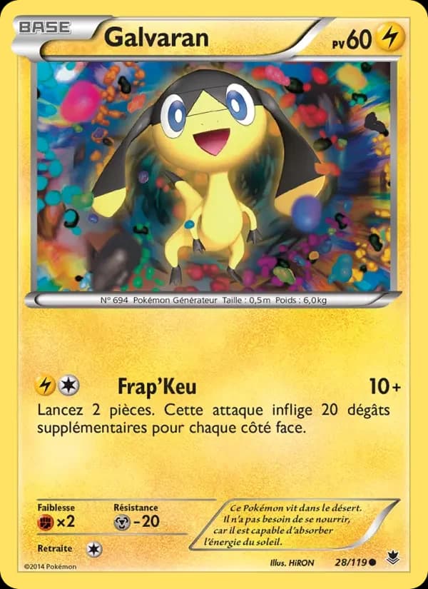 Carte Pokémon Galvaran #28 — Vigueur Spectrale
