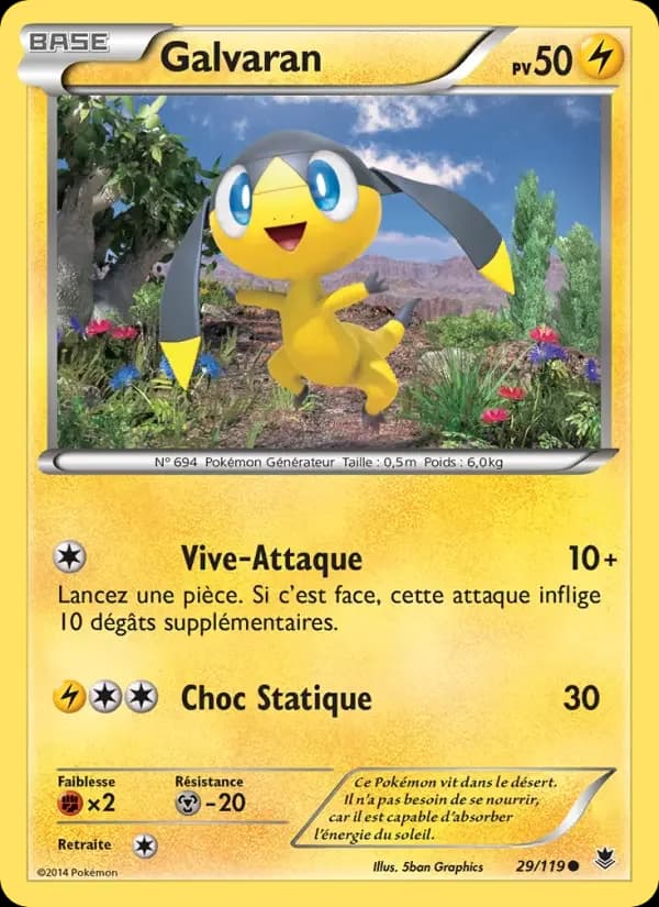 Carte Pokémon Galvaran #29 — Vigueur Spectrale