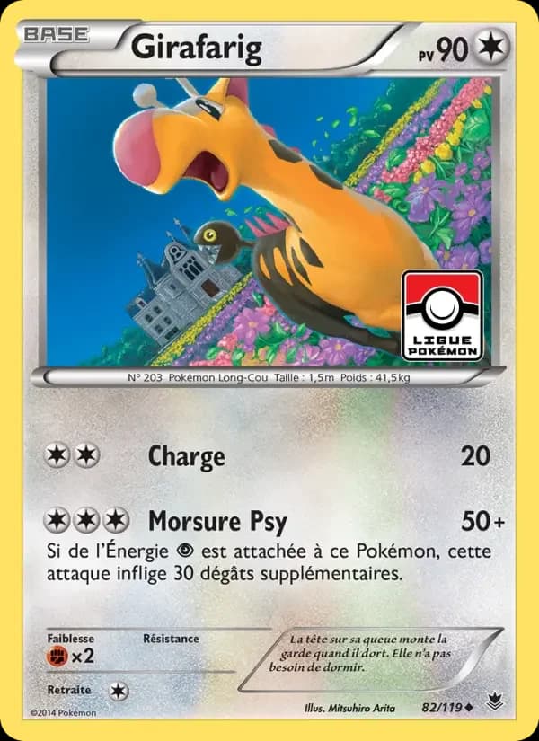 Carte Pokémon Girafarig #82 — Vigueur Spectrale