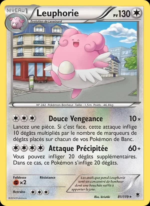 Carte Pokémon Leuphorie #81 — Vigueur Spectrale
