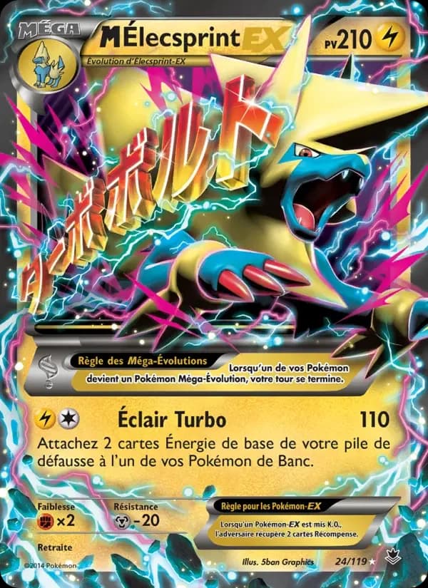 Carte Pokémon M-Élecsprint EX #24 — Vigueur Spectrale