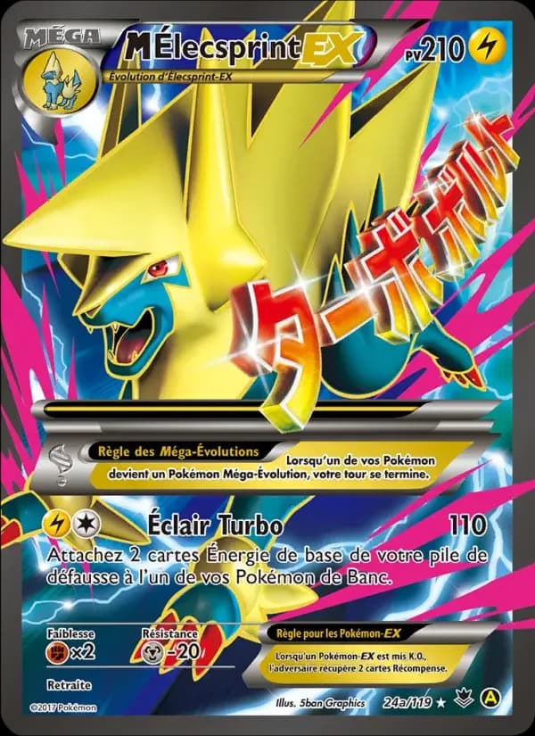 Carte Pokémon M-Élecsprint EX #24a — Vigueur Spectrale