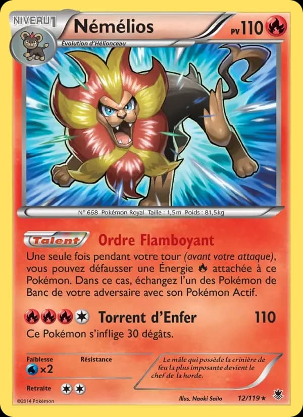 Carte Pokémon Némélios #12 — Vigueur Spectrale