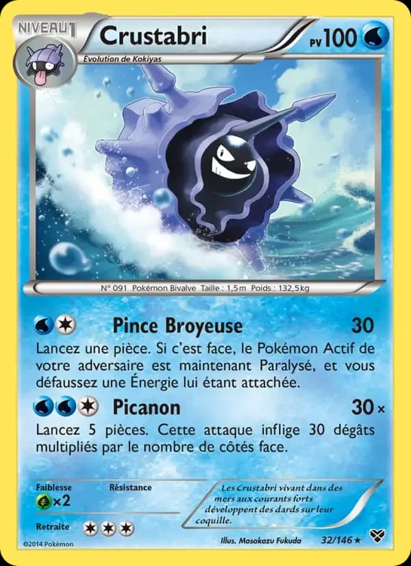 Carte Pokémon Crustabri #32 — XY