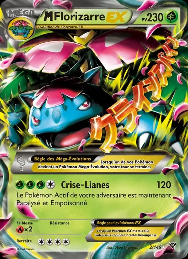 Carte Pokémon M Florizarre EX #2 — XY