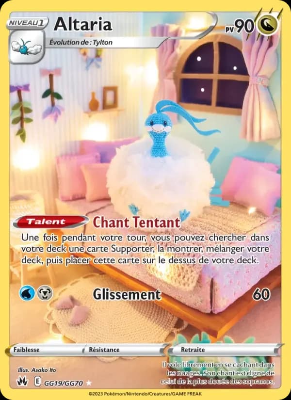 Carte Pokémon Altaria #GG19 — Zénith Suprême