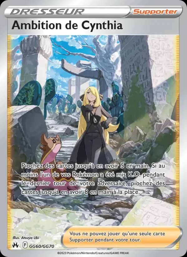 Carte Pokémon Ambition de Cynthia #GG60 — Zénith Suprême